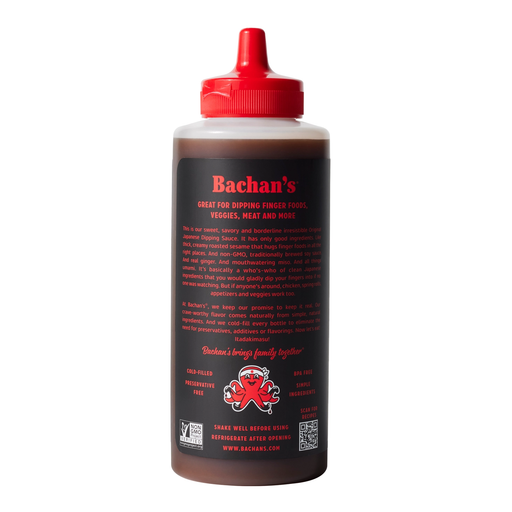 Bachan's The Original Japanese Dipping Sauce - The Kansas City BBQ Store
