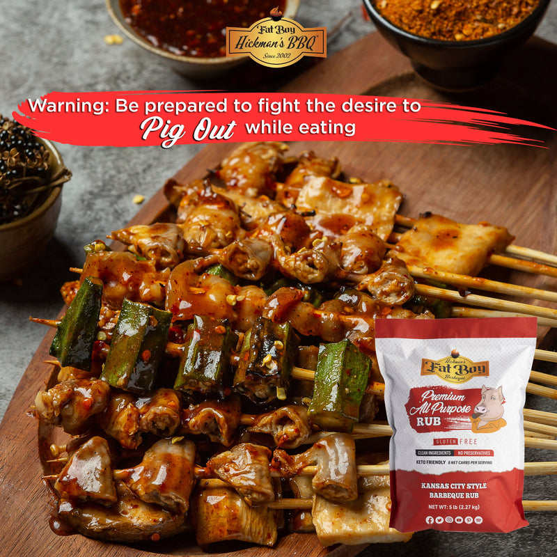 Premium All Purpose Gluten Free Natural BBQ Rub 5 lb