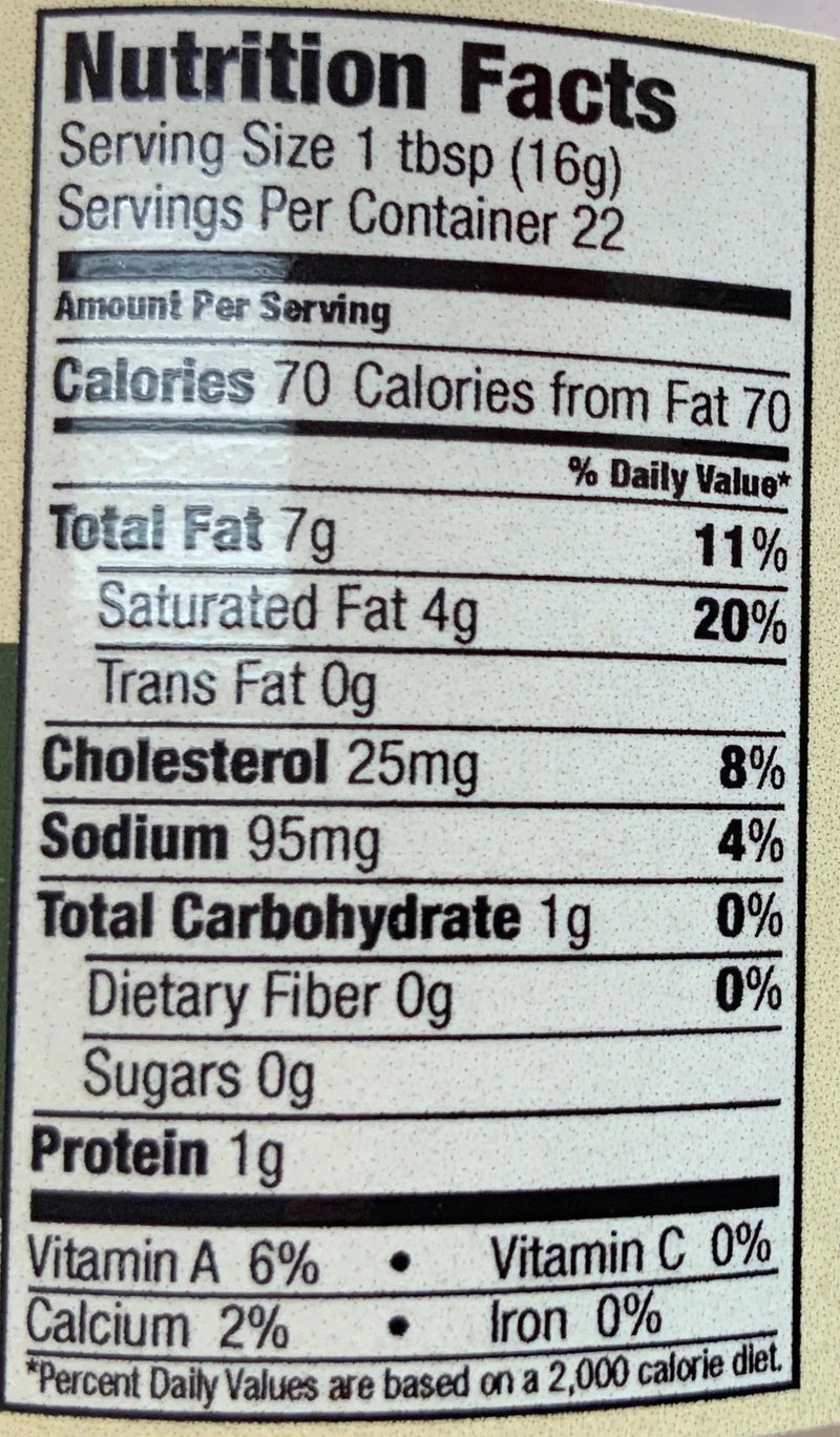 KC Classic Artichoke Leaf Cheese Dip