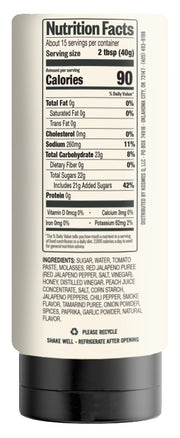 Nutrition facts for Kosmos Q Sweet Apple Chipotle BBQ Sauce showing calories and servings.