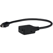 FireBoard Drive Fan Control Cable with speaker - The Kansas City BBQ Store