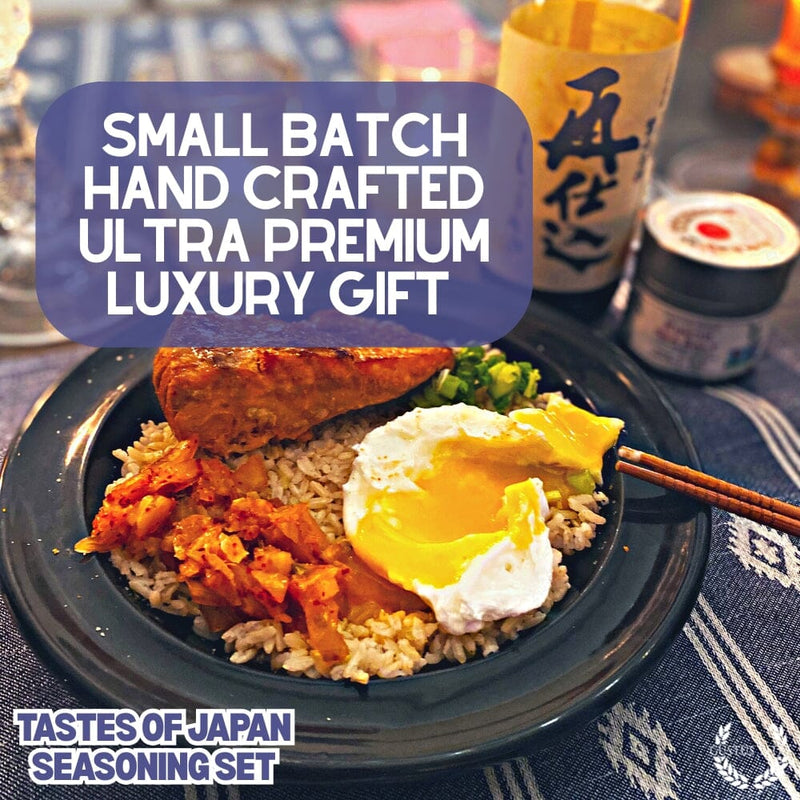 Japanese Seasoning Gift Set - Tastes of Japan - Artisanal Spice Blends Six Pack