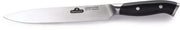 Napoleon Carving Knife, the best carving knife for meats, designed for precision and control in the kitchen.