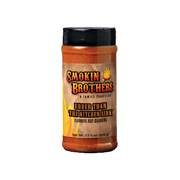Smokin Brothers Udder Than The Kitchen Sink Rub - The Kansas City BBQ Store