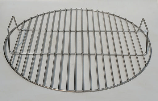 Stainless Steel Lower Grate For 18.5" WSM - The Kansas City BBQ Store