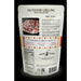 Urban Slicer Pizza Worx Outdoor Grilling Pizza Dough Mix - The Kansas City BBQ Store